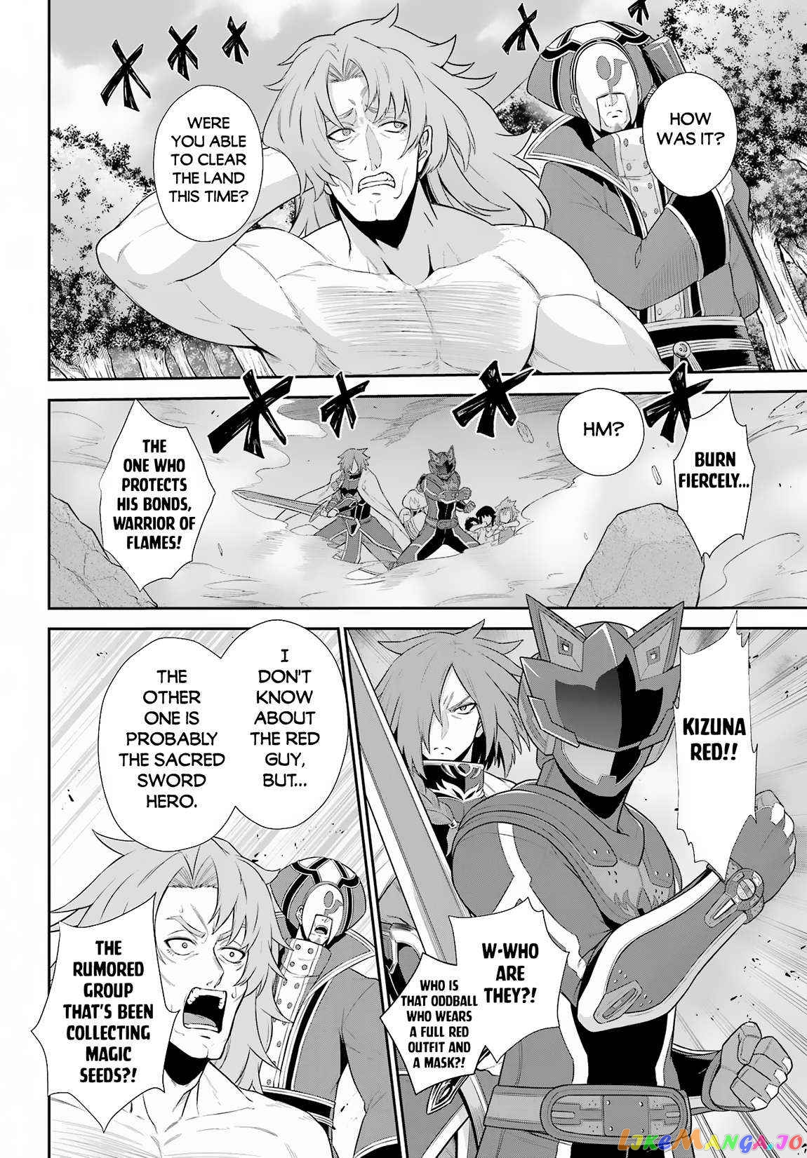 The Red Ranger Becomes an Adventurer in Another World chapter 24.1 - page 10