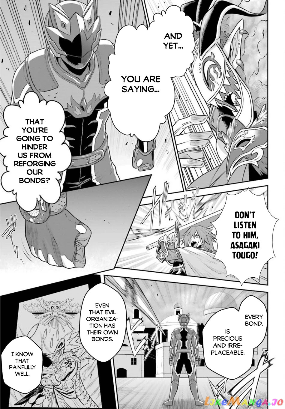 The Red Ranger Becomes an Adventurer in Another World chapter 6 - page 20