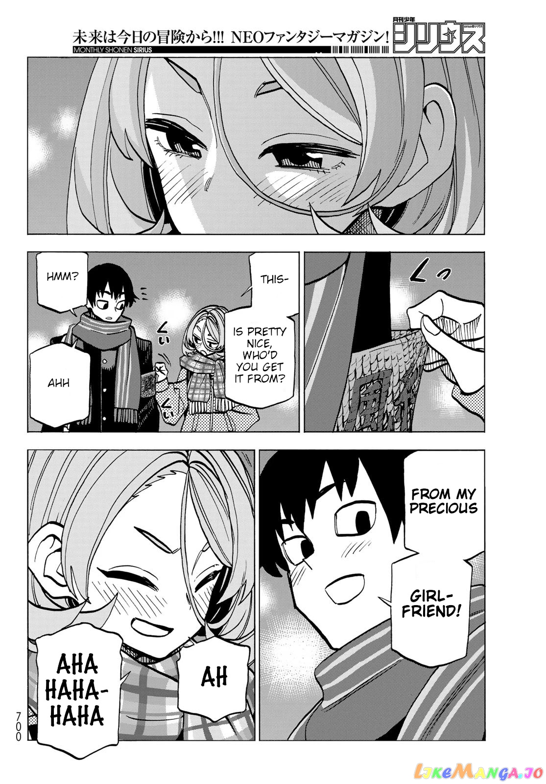 The Story Between a Dumb Prefect and a High School Girl with an Inappropriate Skirt Length chapter 48 - page 10