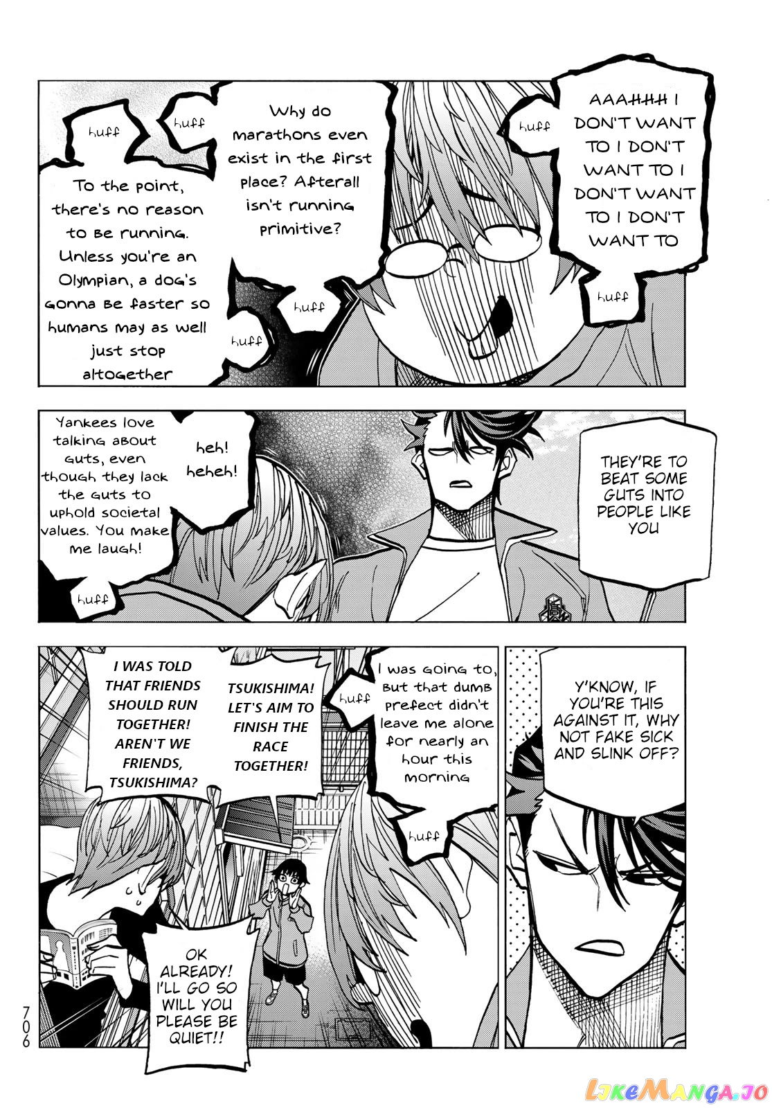 The Story Between a Dumb Prefect and a High School Girl with an Inappropriate Skirt Length chapter 48 - page 16