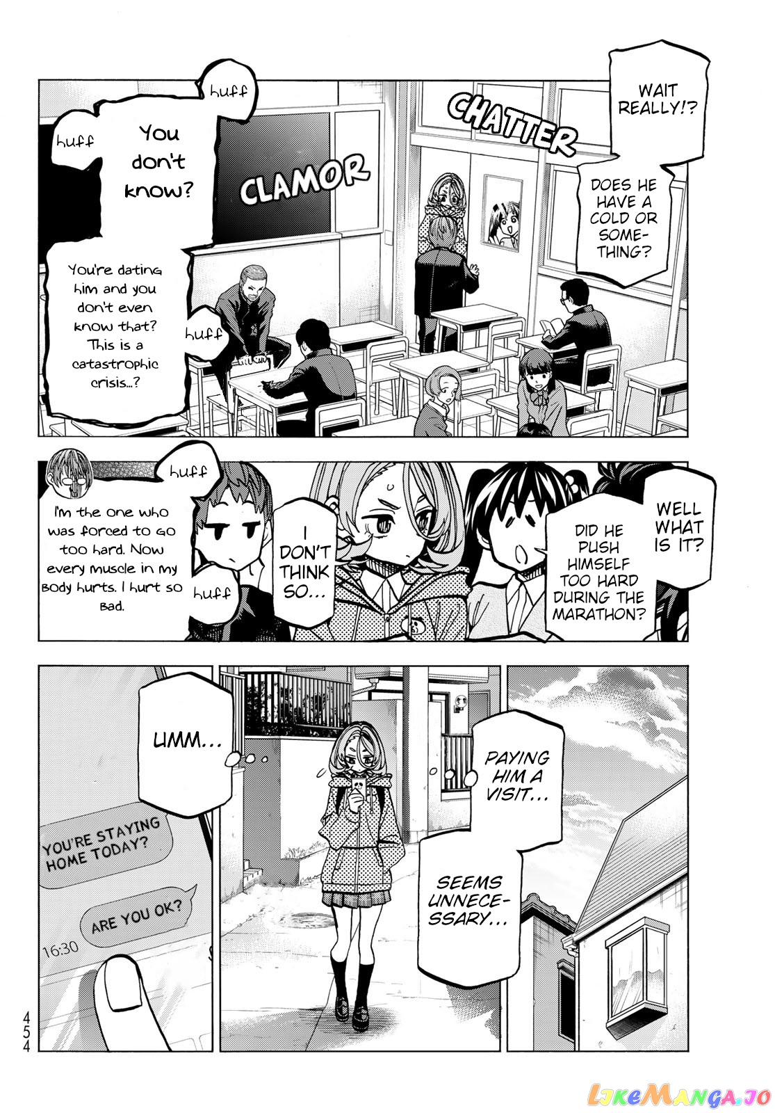 The Story Between a Dumb Prefect and a High School Girl with an Inappropriate Skirt Length chapter 50 - page 6