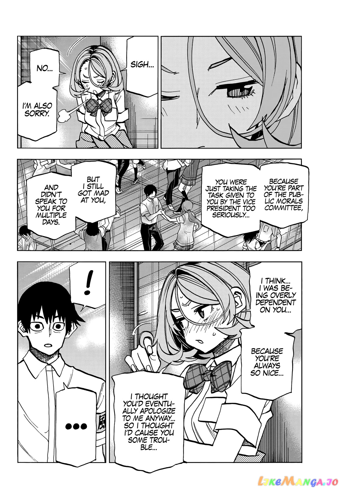 The Story Between a Dumb Prefect and a High School Girl with an Inappropriate Skirt Length chapter 34 - page 5