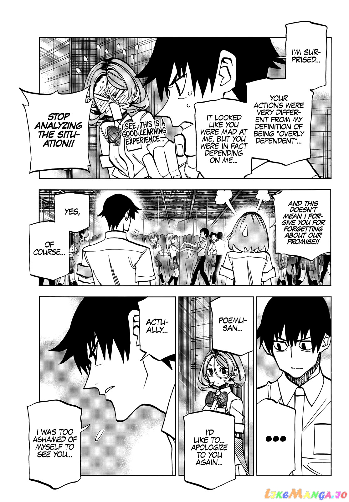 The Story Between a Dumb Prefect and a High School Girl with an Inappropriate Skirt Length chapter 34 - page 6