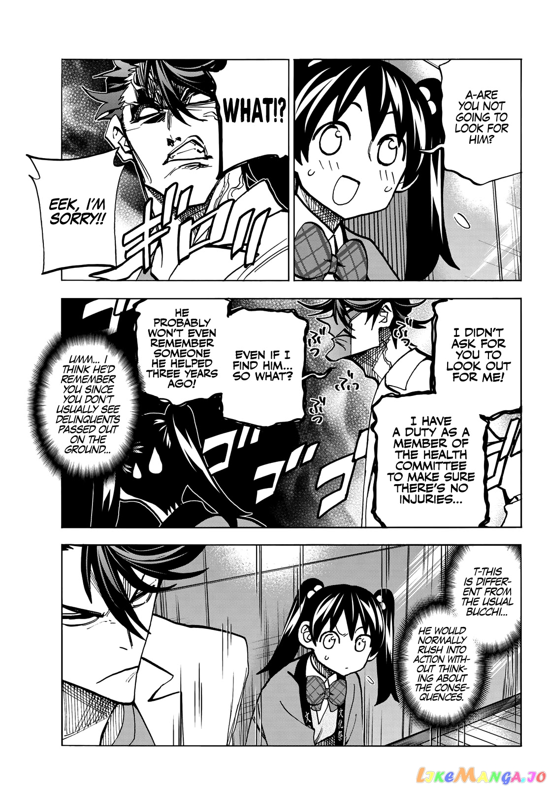 The Story Between a Dumb Prefect and a High School Girl with an Inappropriate Skirt Length chapter 34 - page 8