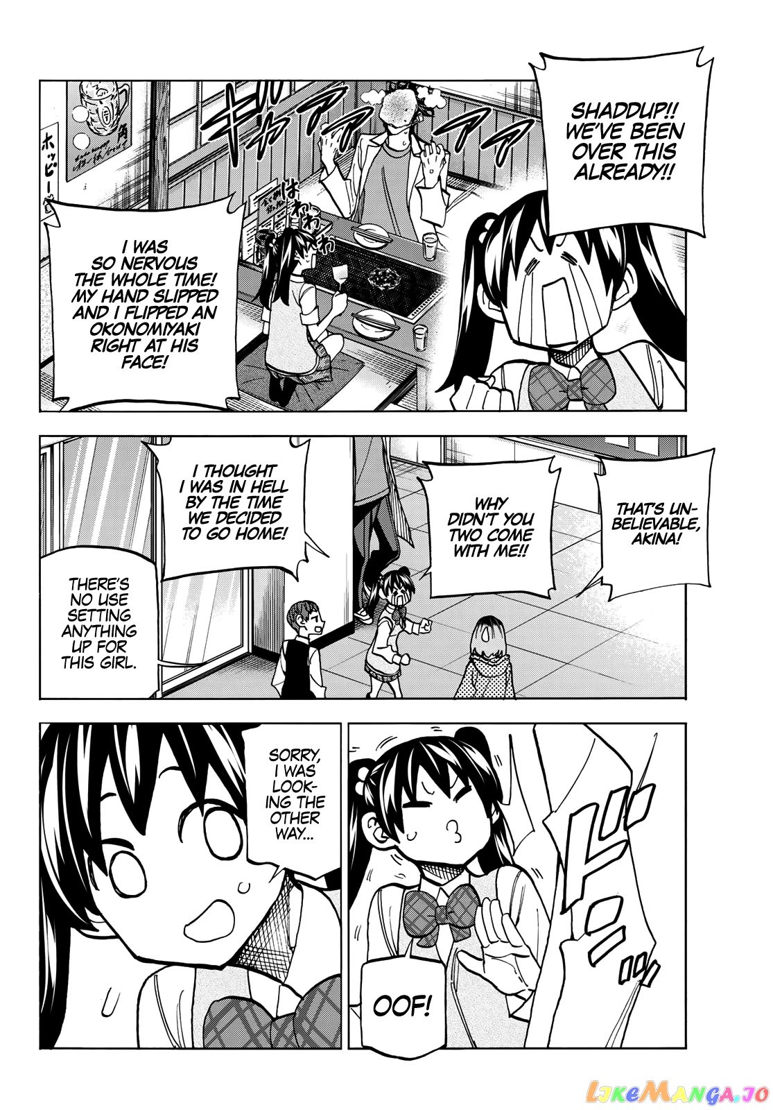 The Story Between a Dumb Prefect and a High School Girl with an Inappropriate Skirt Length chapter 35 - page 7