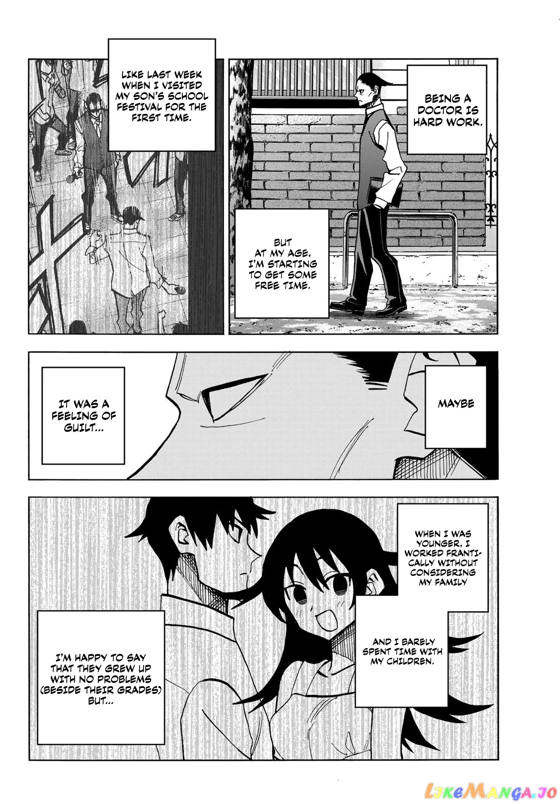 The Story Between a Dumb Prefect and a High School Girl with an Inappropriate Skirt Length chapter 36 - page 2