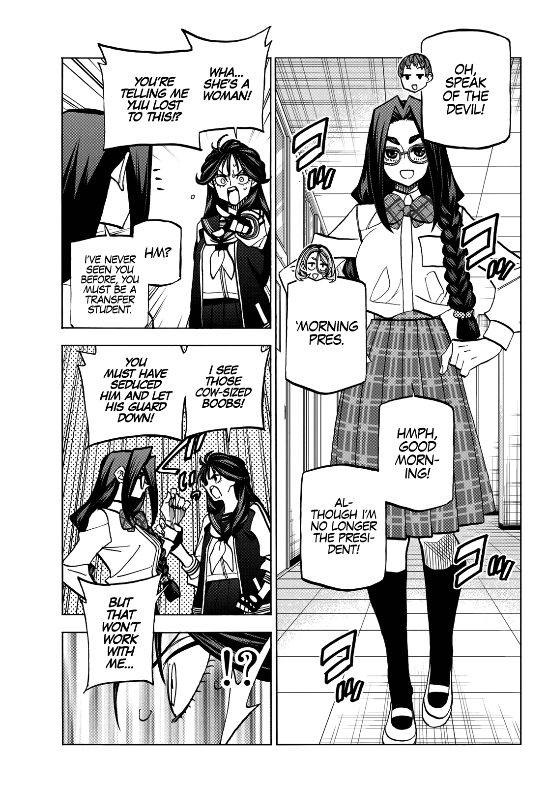 The Story Between a Dumb Prefect and a High School Girl with an Inappropriate Skirt Length chapter 37 - page 13