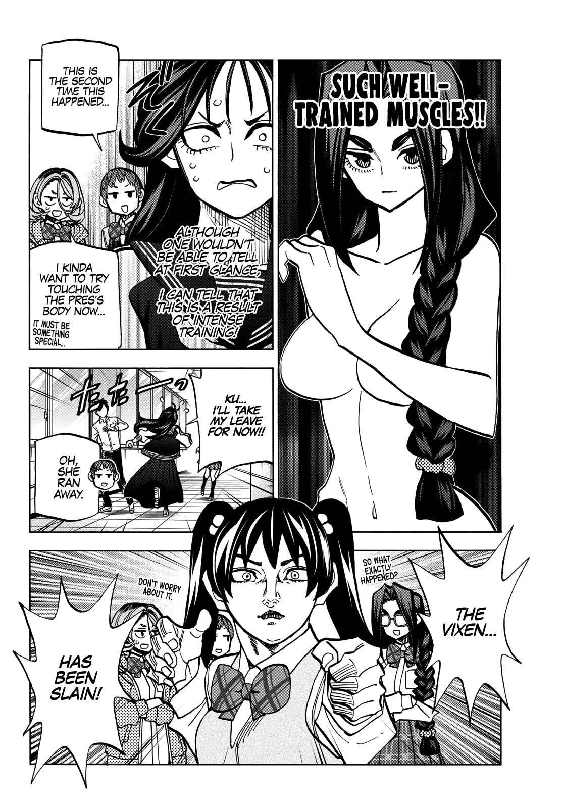 The Story Between a Dumb Prefect and a High School Girl with an Inappropriate Skirt Length chapter 37 - page 14