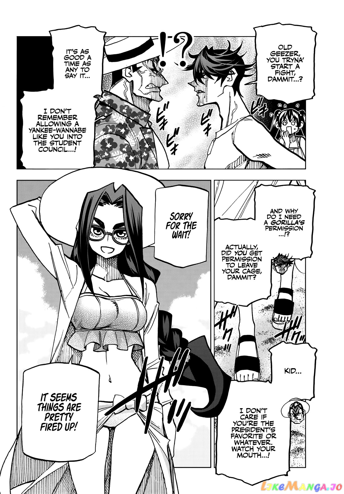 The Story Between a Dumb Prefect and a High School Girl with an Inappropriate Skirt Length chapter 20 - page 13