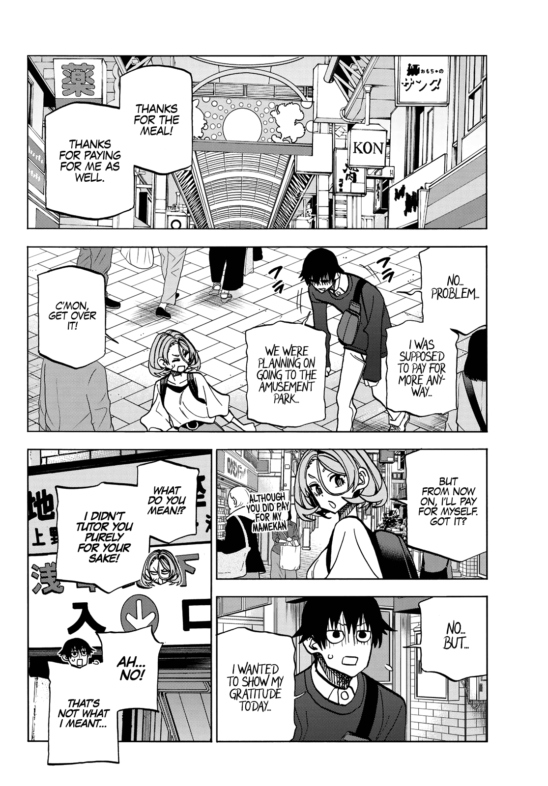 The Story Between a Dumb Prefect and a High School Girl with an Inappropriate Skirt Length chapter 39 - page 10