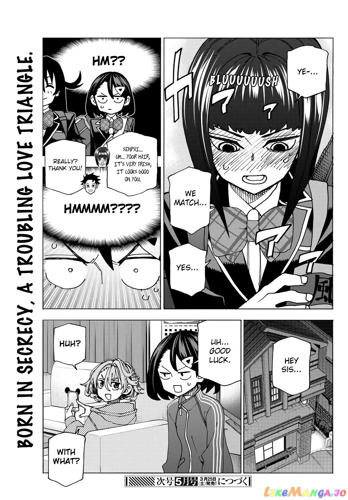 The Story Between a Dumb Prefect and a High School Girl with an Inappropriate Skirt Length chapter 57 - page 17