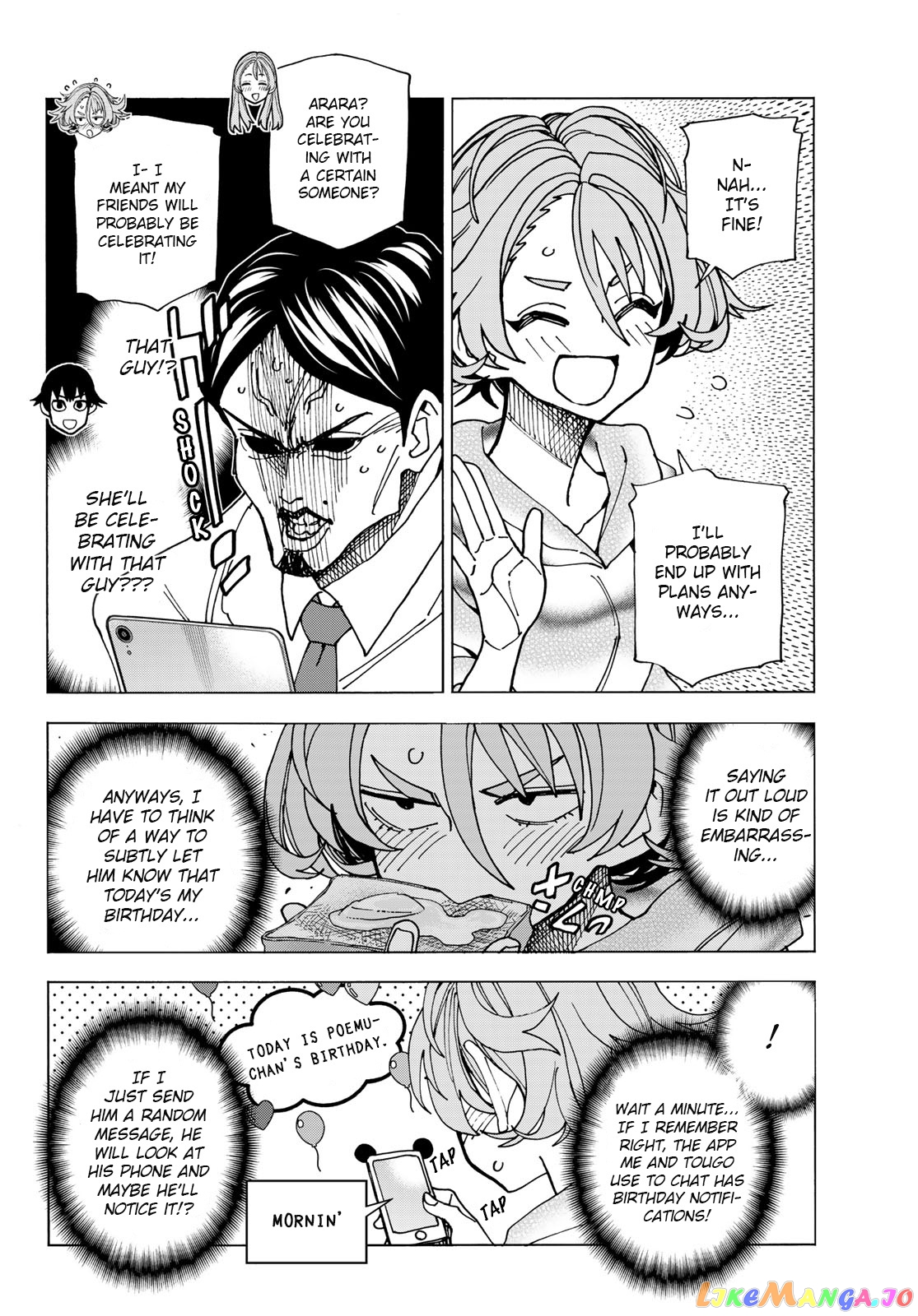 The Story Between a Dumb Prefect and a High School Girl with an Inappropriate Skirt Length chapter 58 - page 4