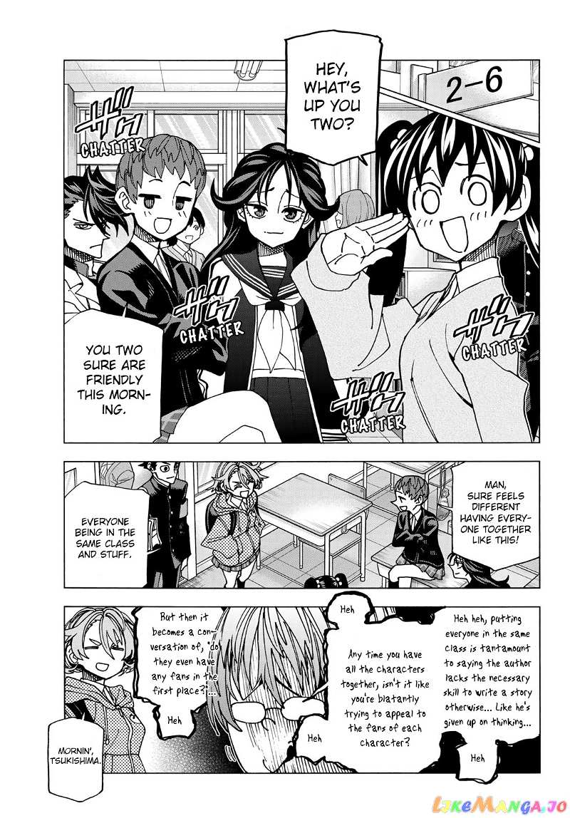 The Story Between a Dumb Prefect and a High School Girl with an Inappropriate Skirt Length chapter 58 - page 7