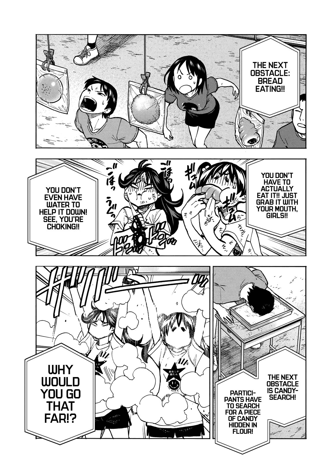 The Story Between a Dumb Prefect and a High School Girl with an Inappropriate Skirt Length chapter 43 - page 15