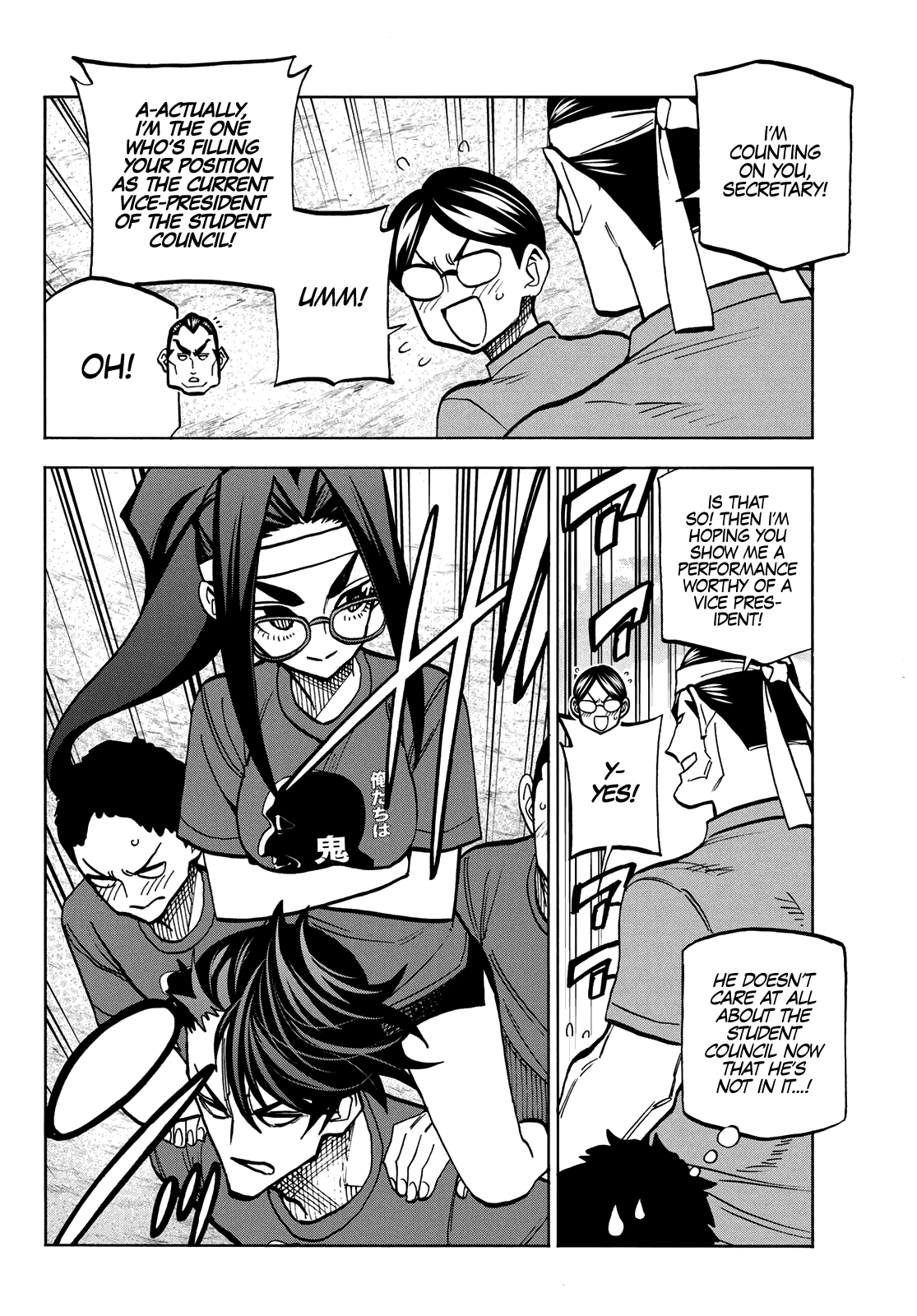 The Story Between a Dumb Prefect and a High School Girl with an Inappropriate Skirt Length chapter 44 - page 8