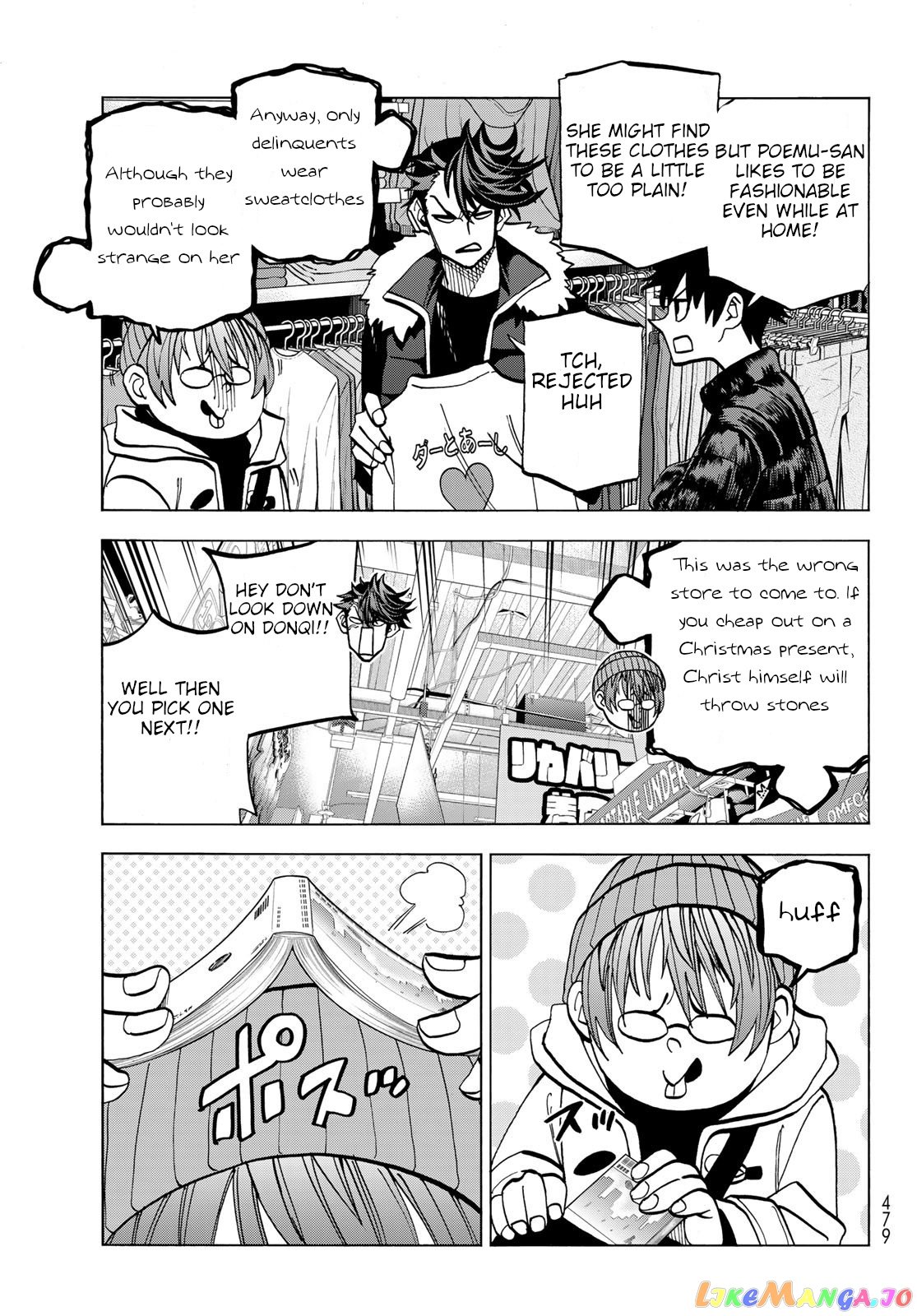 The Story Between a Dumb Prefect and a High School Girl with an Inappropriate Skirt Length chapter 45 - page 7