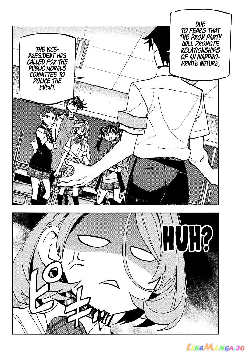 The Story Between a Dumb Prefect and a High School Girl with an Inappropriate Skirt Length chapter 27 - page 23