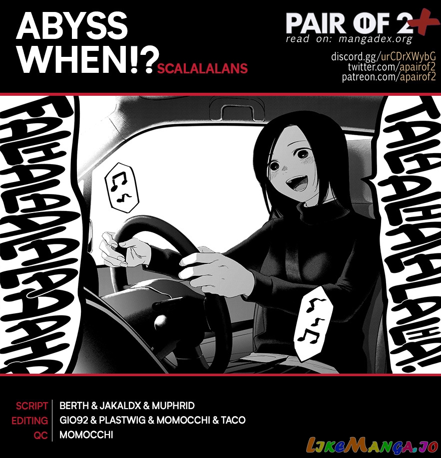 Boy's Abyss chapter 111 - page 1