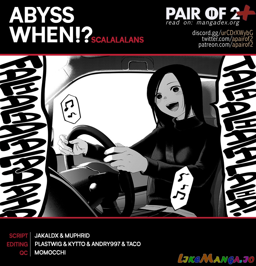 Boy's Abyss chapter 112 - page 1