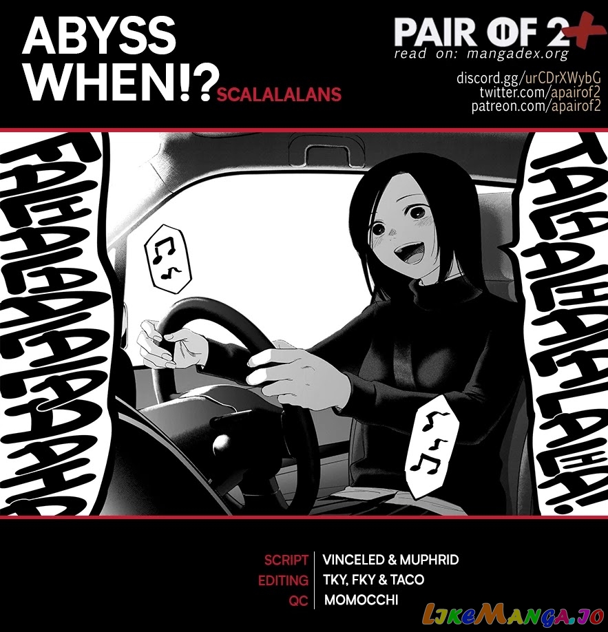 Boy's Abyss chapter 93 - page 1