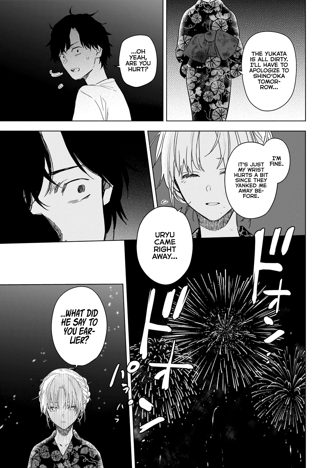 Boy's Abyss chapter 93 - page 10