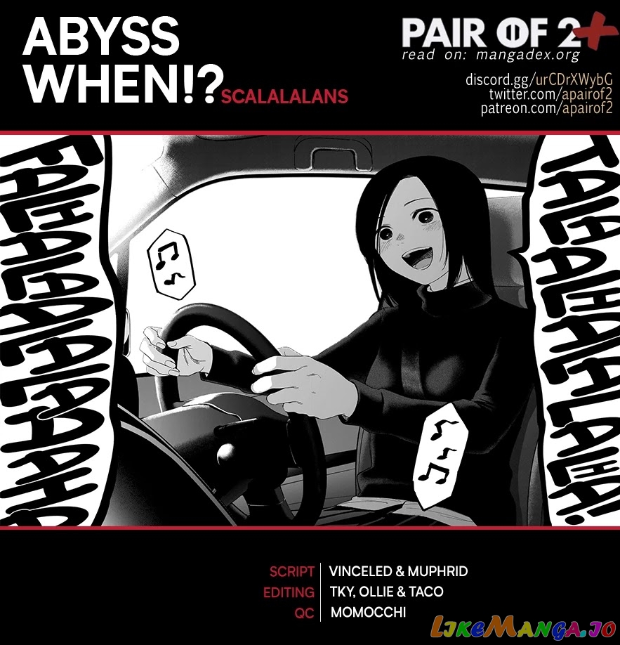 Boy's Abyss chapter 94 - page 1