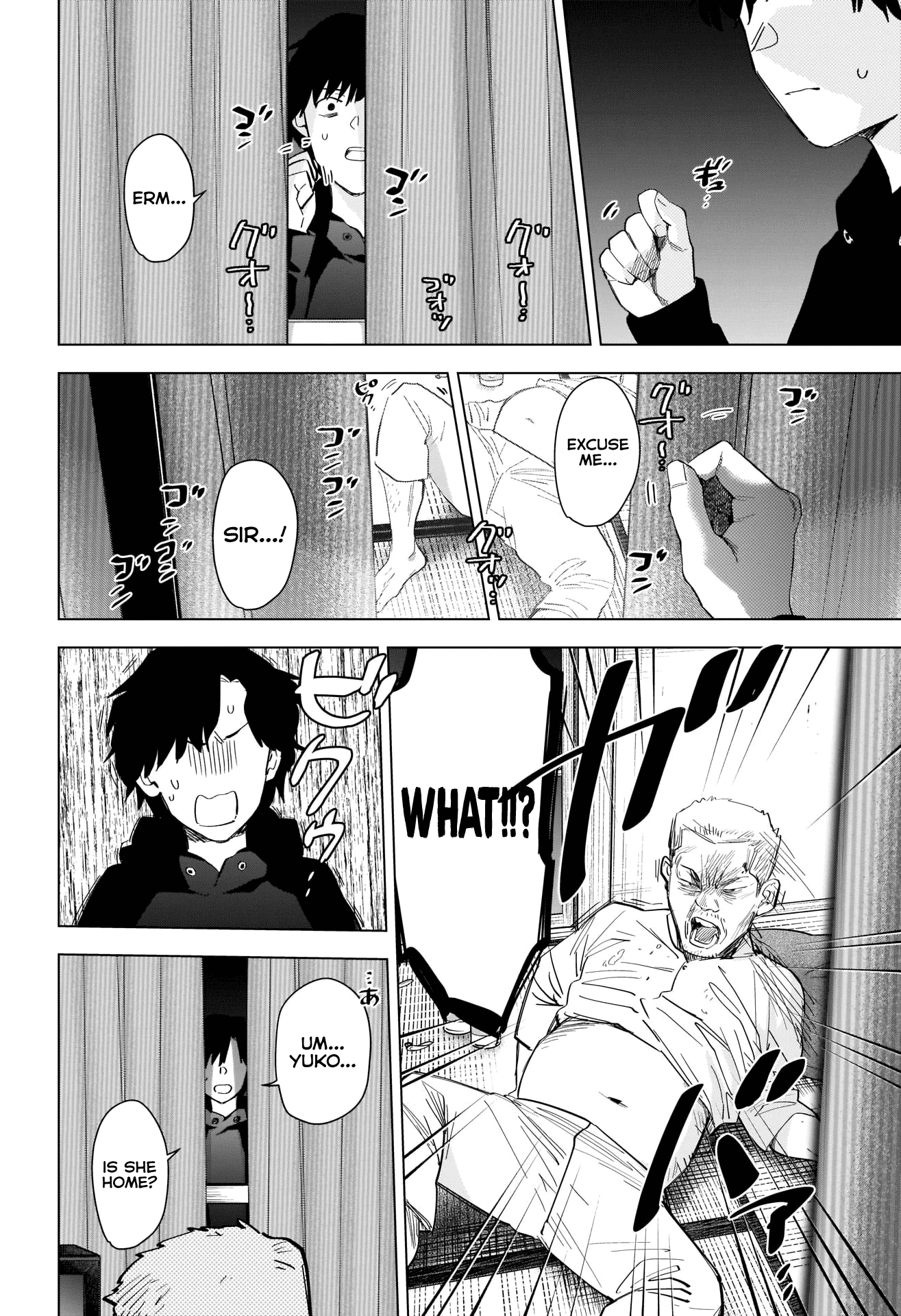 Boy's Abyss chapter 94 - page 5