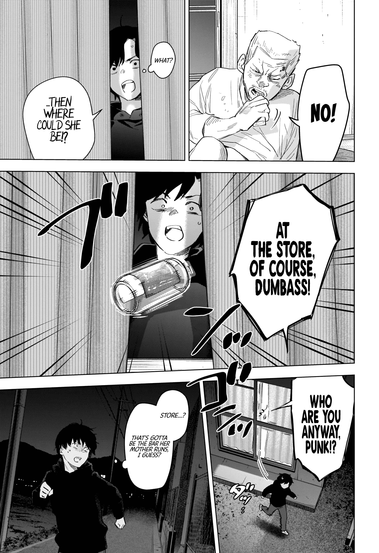 Boy's Abyss chapter 94 - page 6