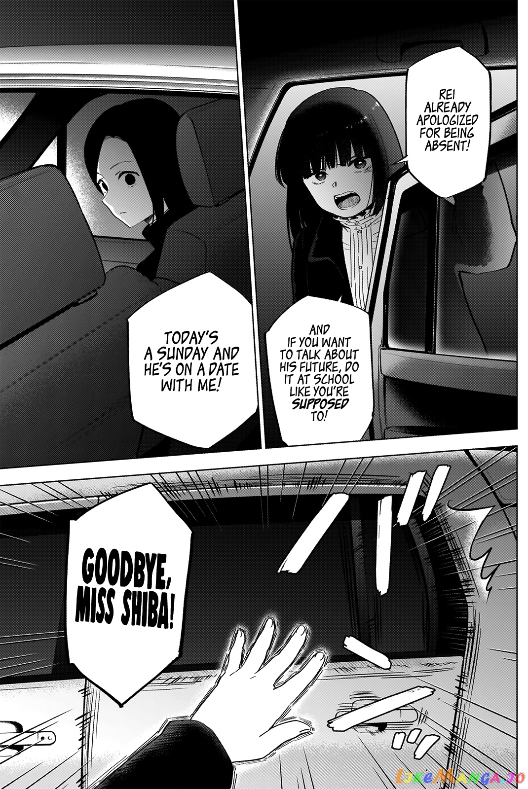 Boy's Abyss chapter 38 - page 14