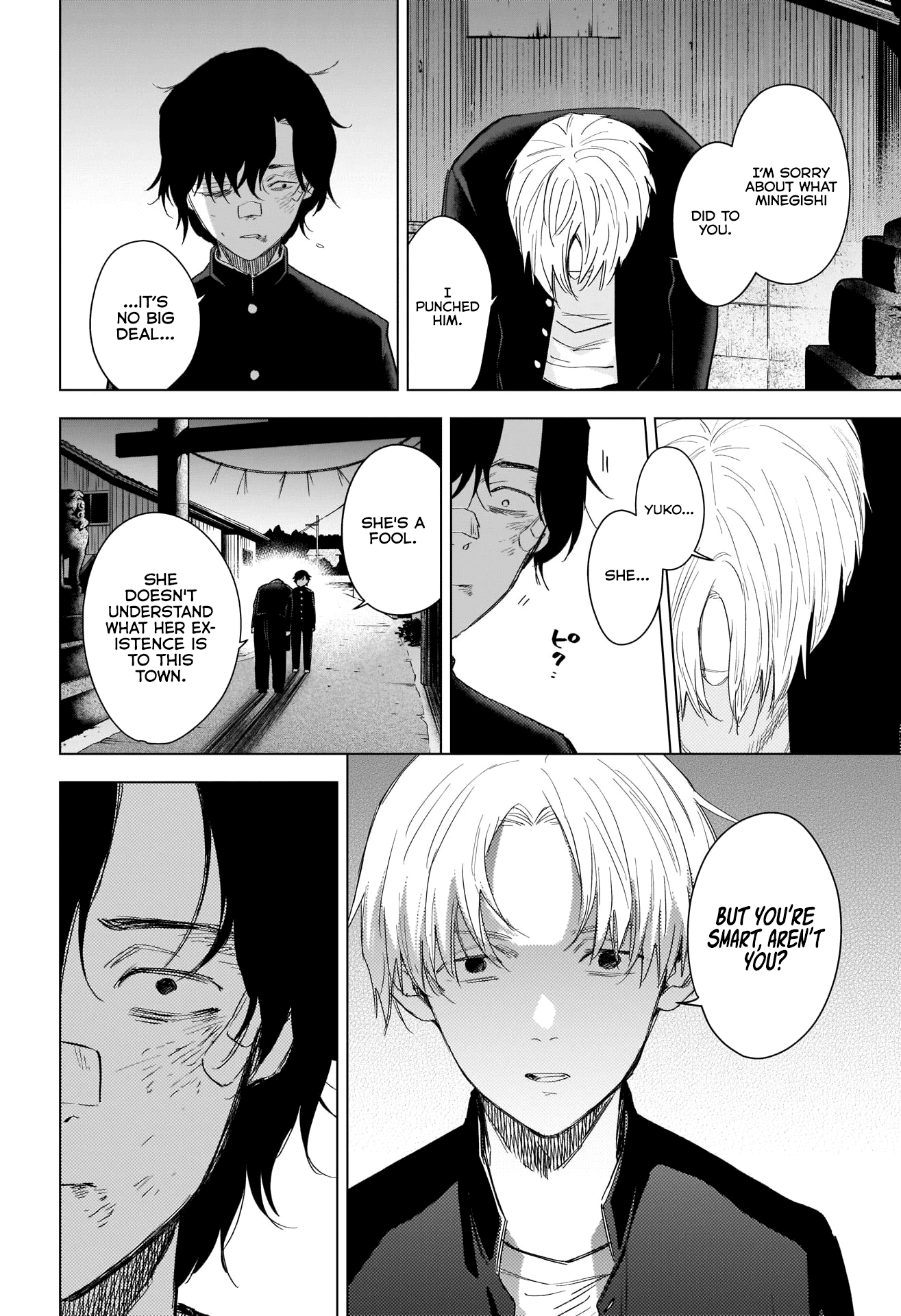 Boy's Abyss chapter 96 - page 18