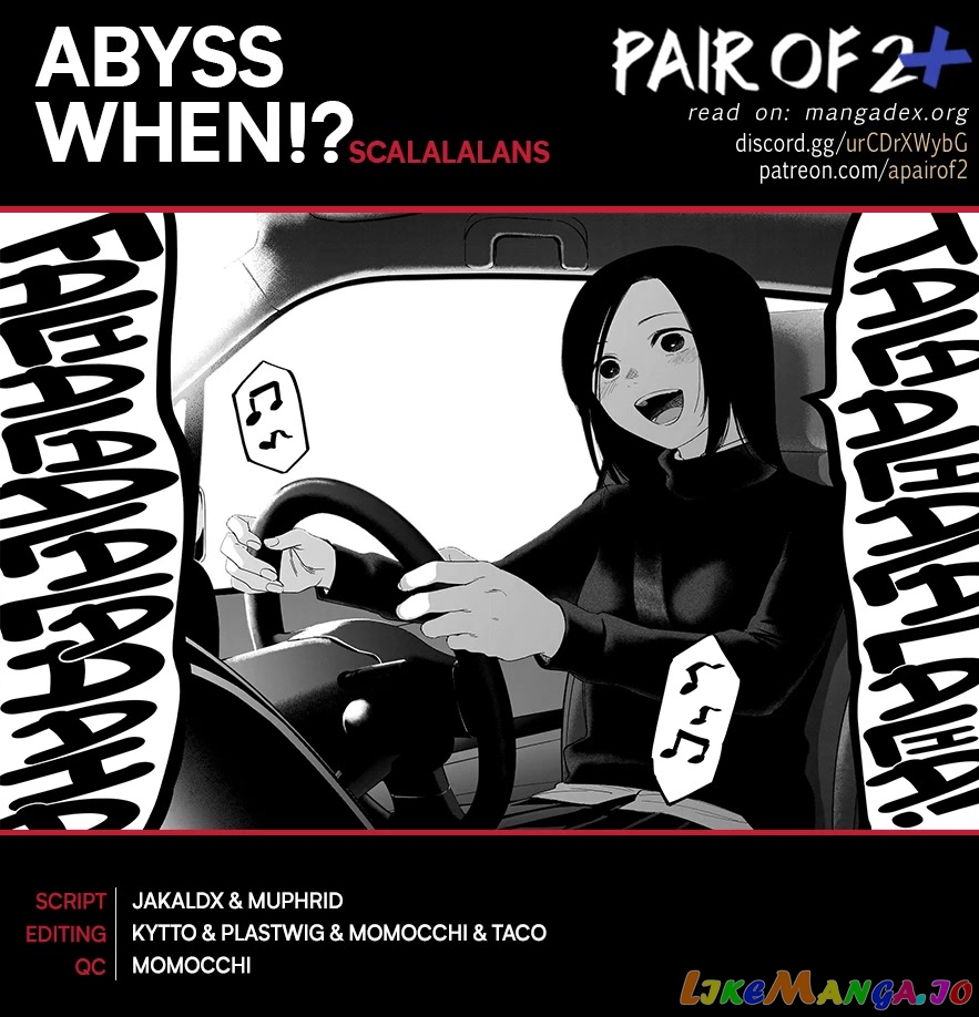 Boy's Abyss chapter 115 - page 1