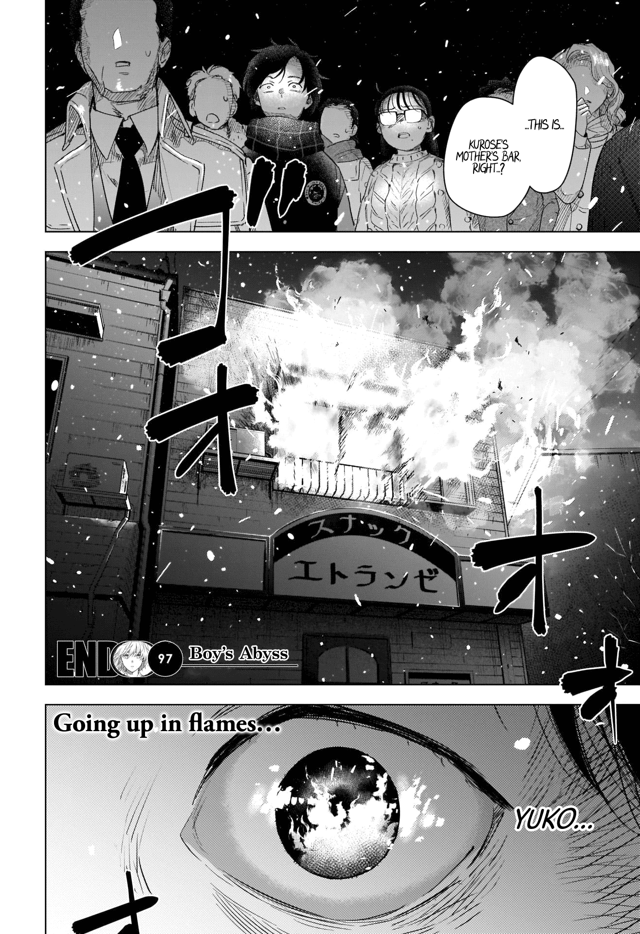 Boy's Abyss chapter 97 - page 18