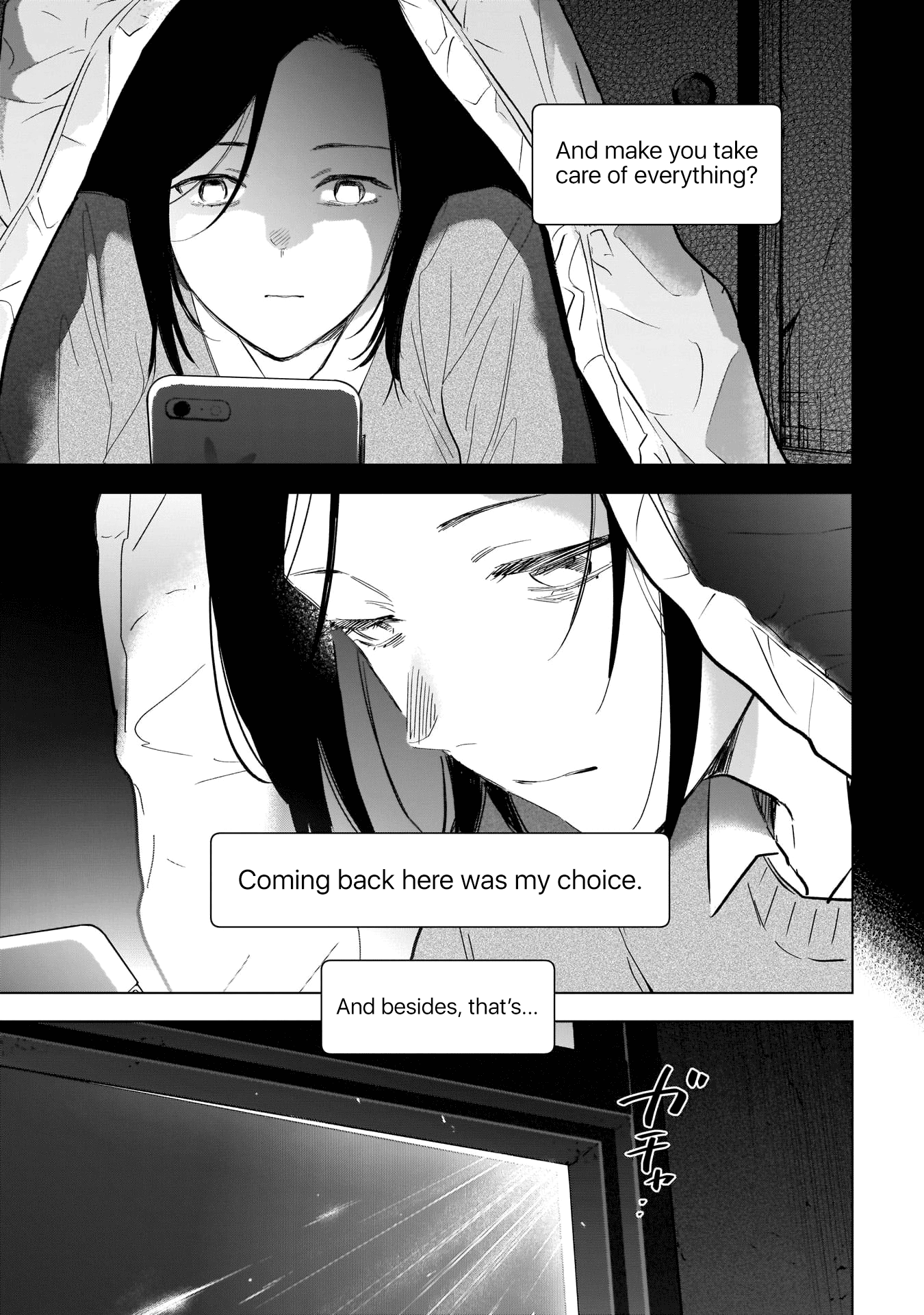 Boy's Abyss chapter 116 - page 16