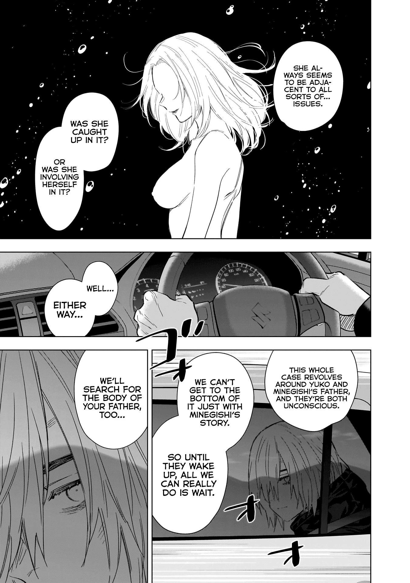 Boy's Abyss chapter 134 - page 6