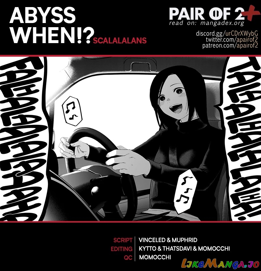 Boy's Abyss chapter 99 - page 1