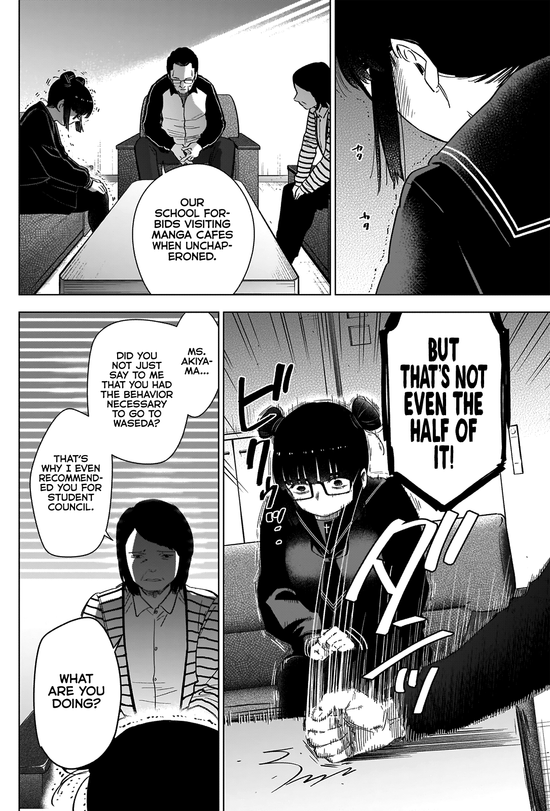 Boy's Abyss chapter 42 - page 13