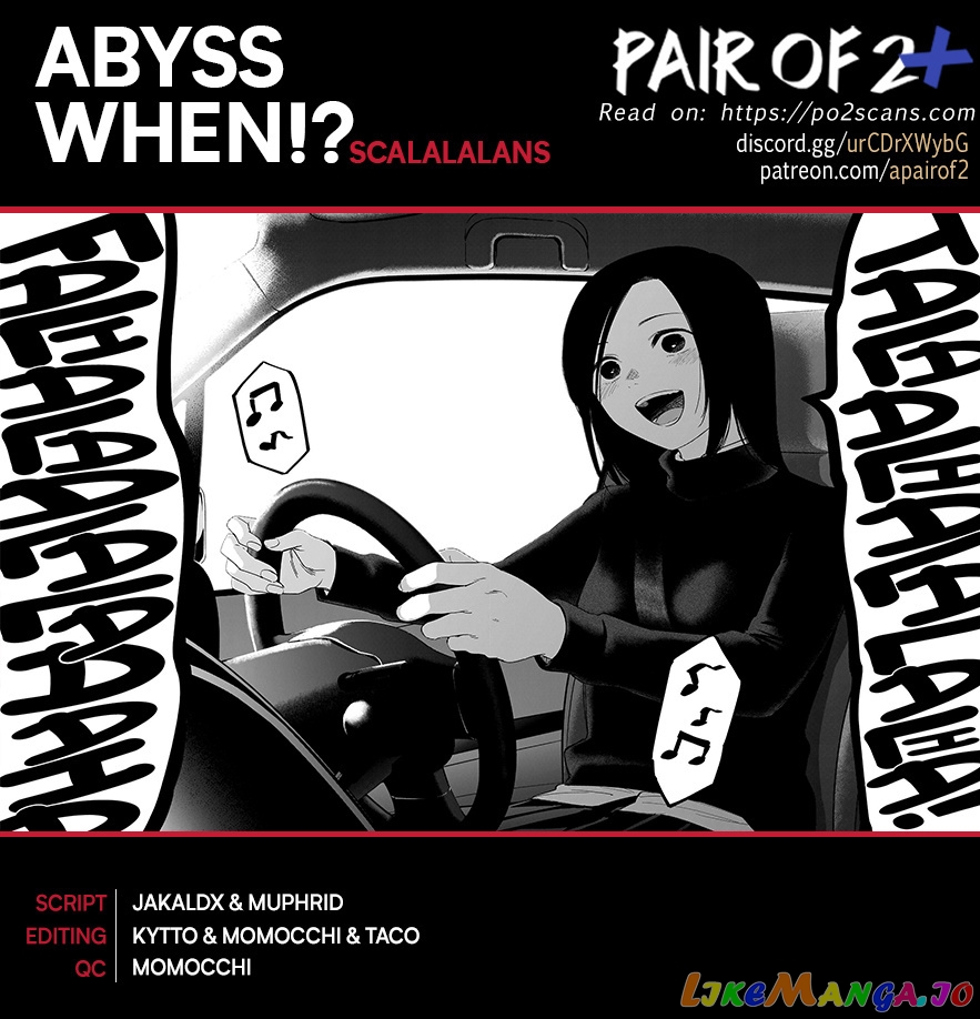 Boy's Abyss chapter 119 - page 1