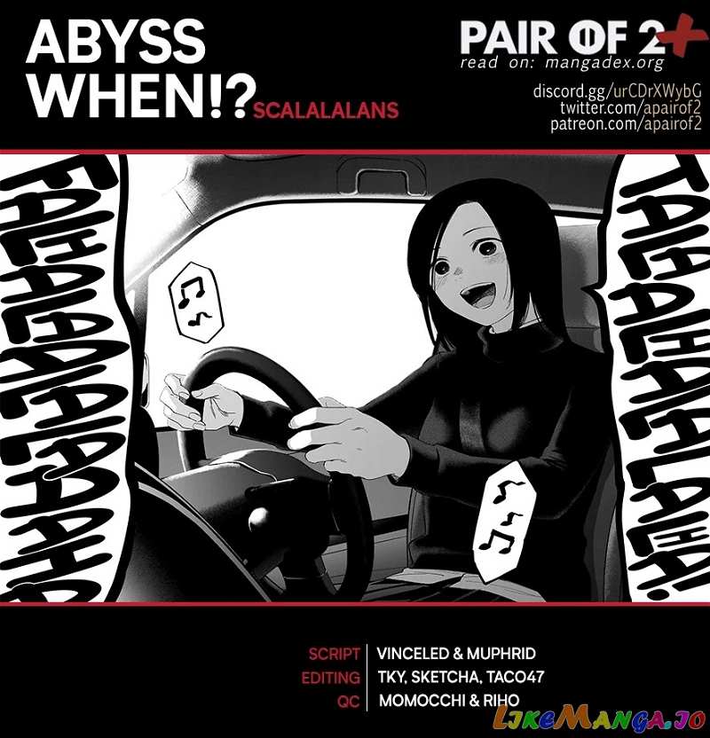 Boy's Abyss chapter 78 - page 1