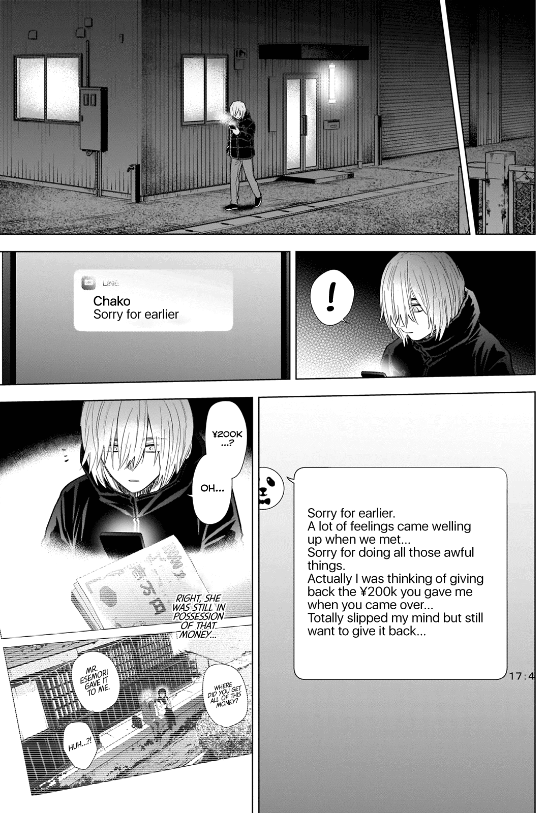 Boy's Abyss chapter 78 - page 5