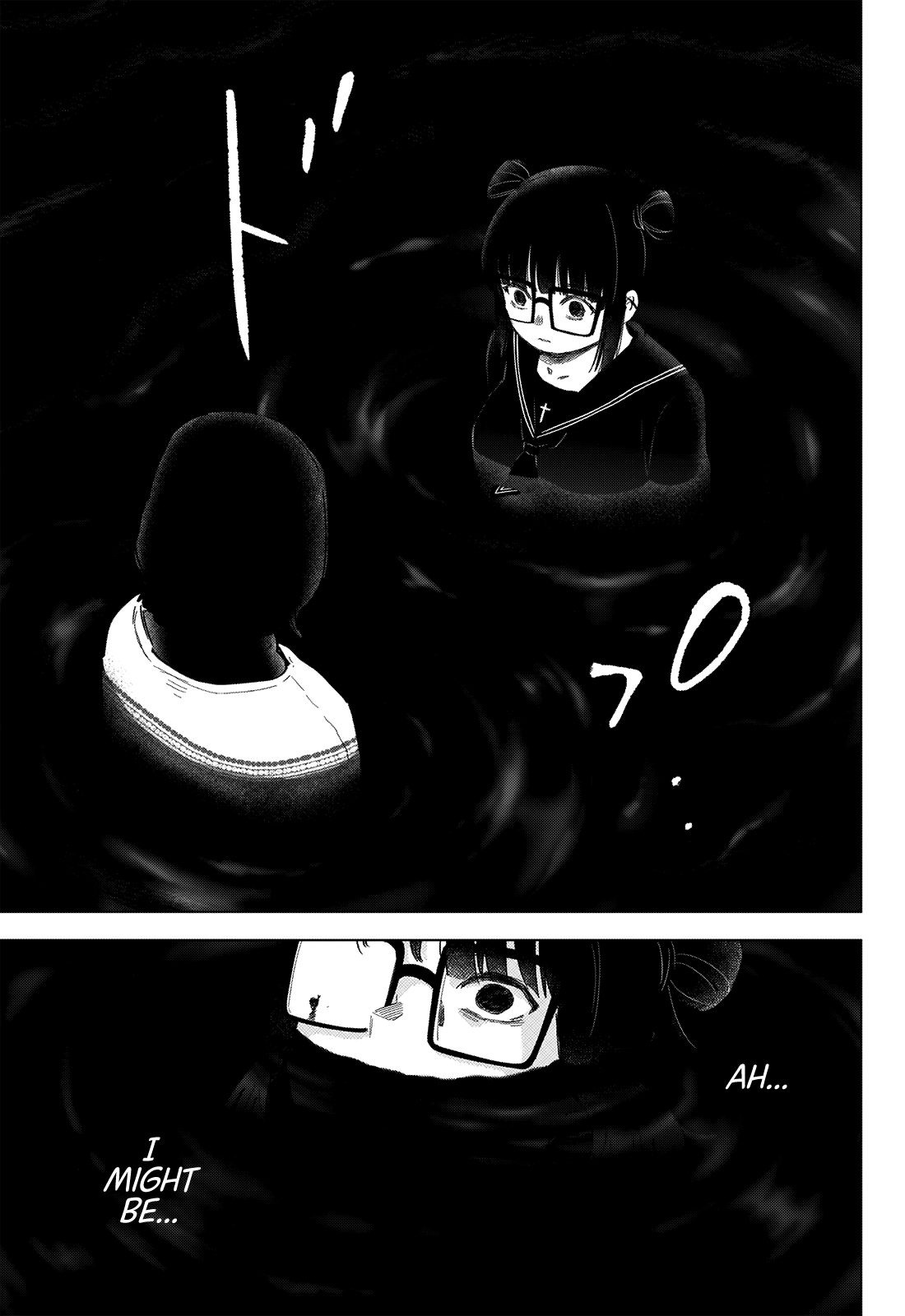 Boy's Abyss chapter 43 - page 12