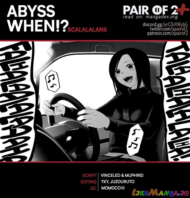 Boy's Abyss chapter 79 - page 1