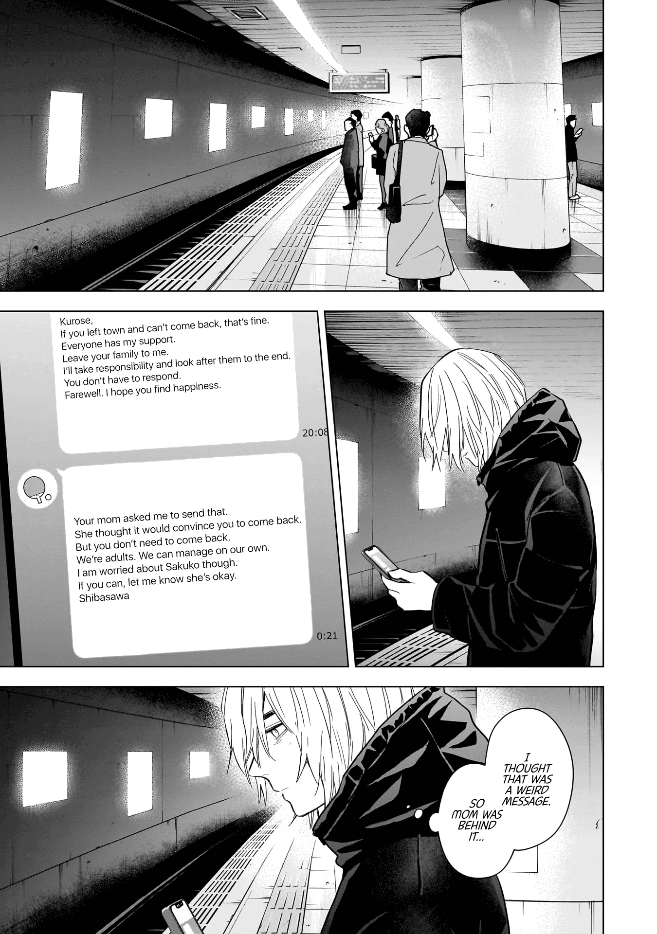 Boy's Abyss chapter 122 - page 16