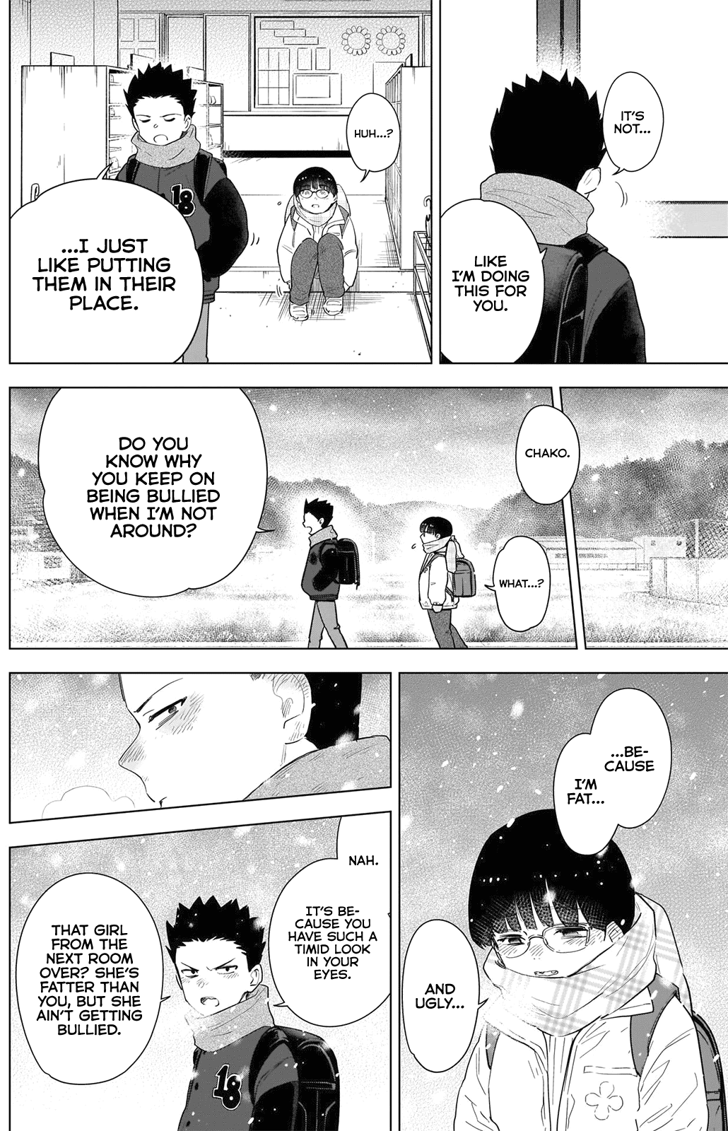 Boy's Abyss chapter 82 - page 5