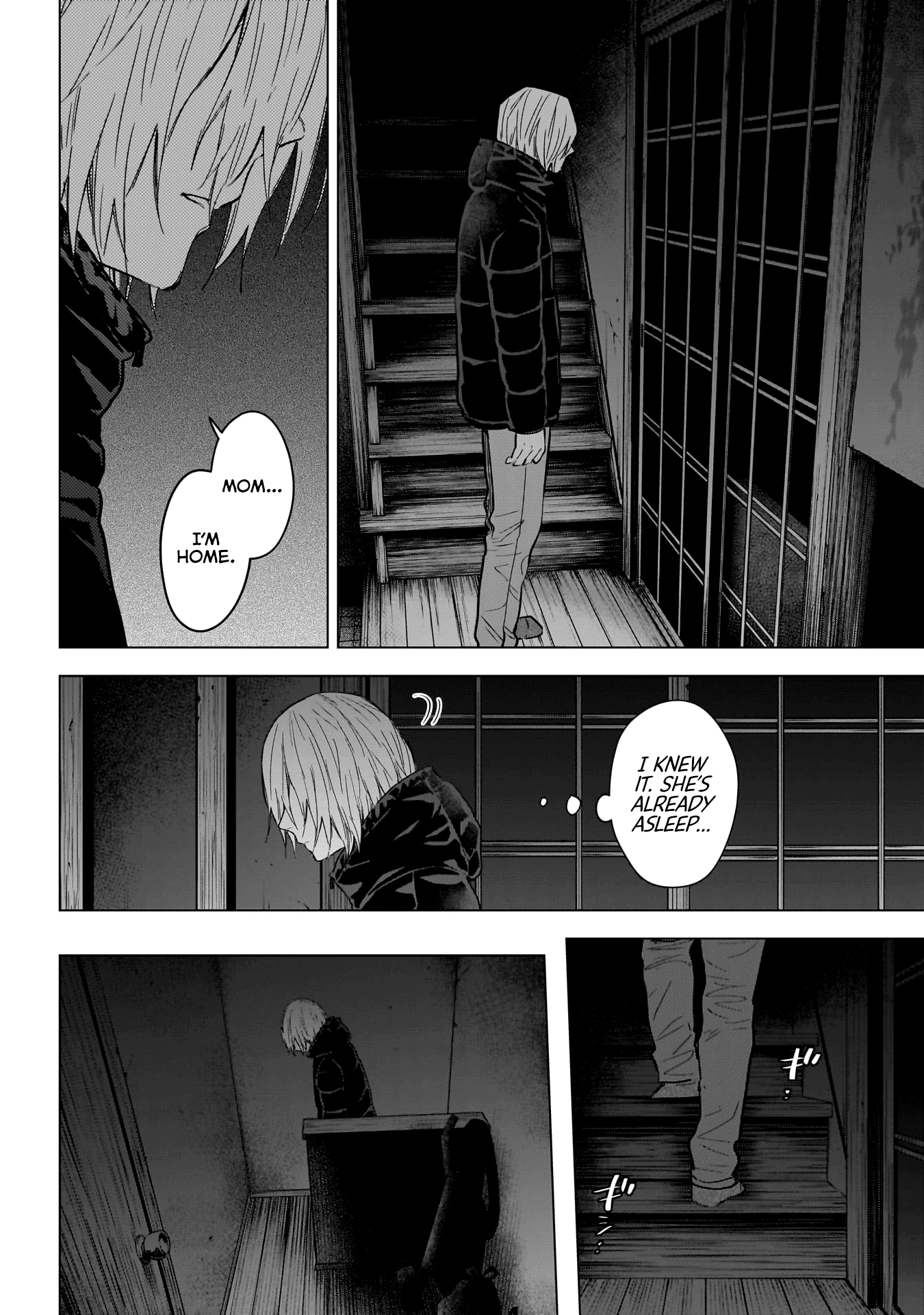 Boy's Abyss chapter 125 - page 19