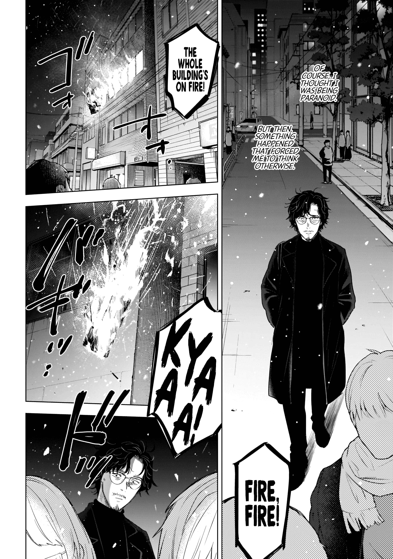 Boy's Abyss chapter 107 - page 16