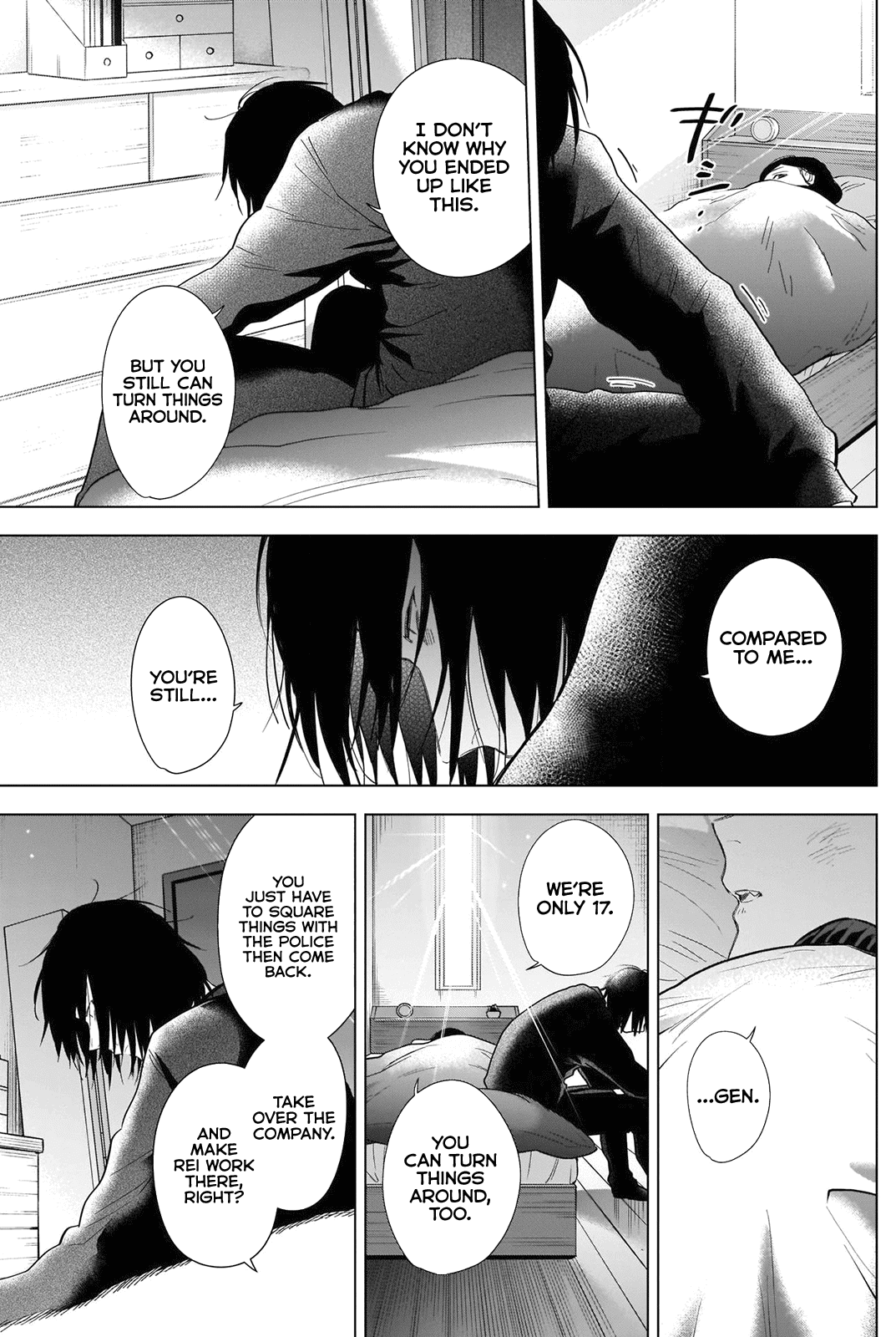 Boy's Abyss chapter 83 - page 16