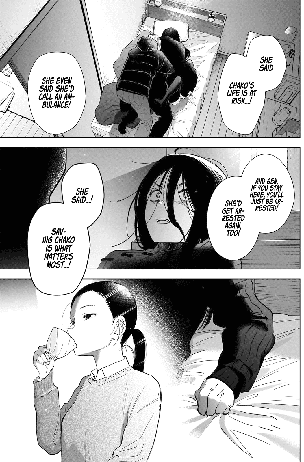 Boy's Abyss chapter 84 - page 10