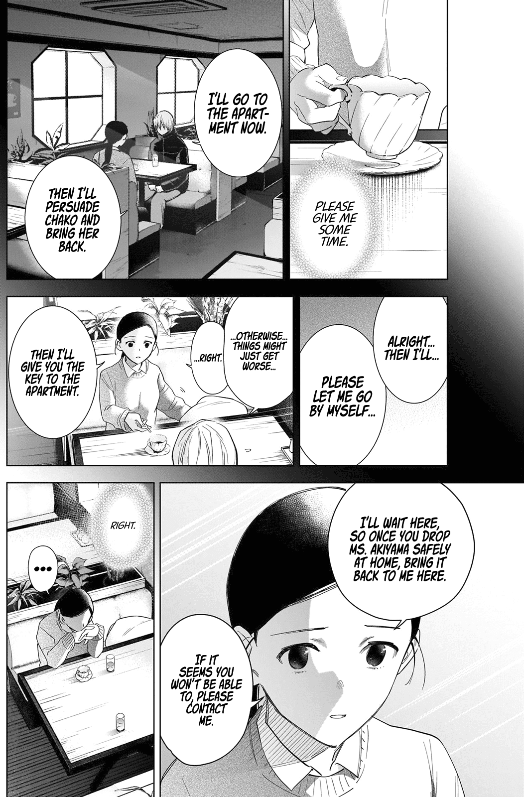 Boy's Abyss chapter 84 - page 11