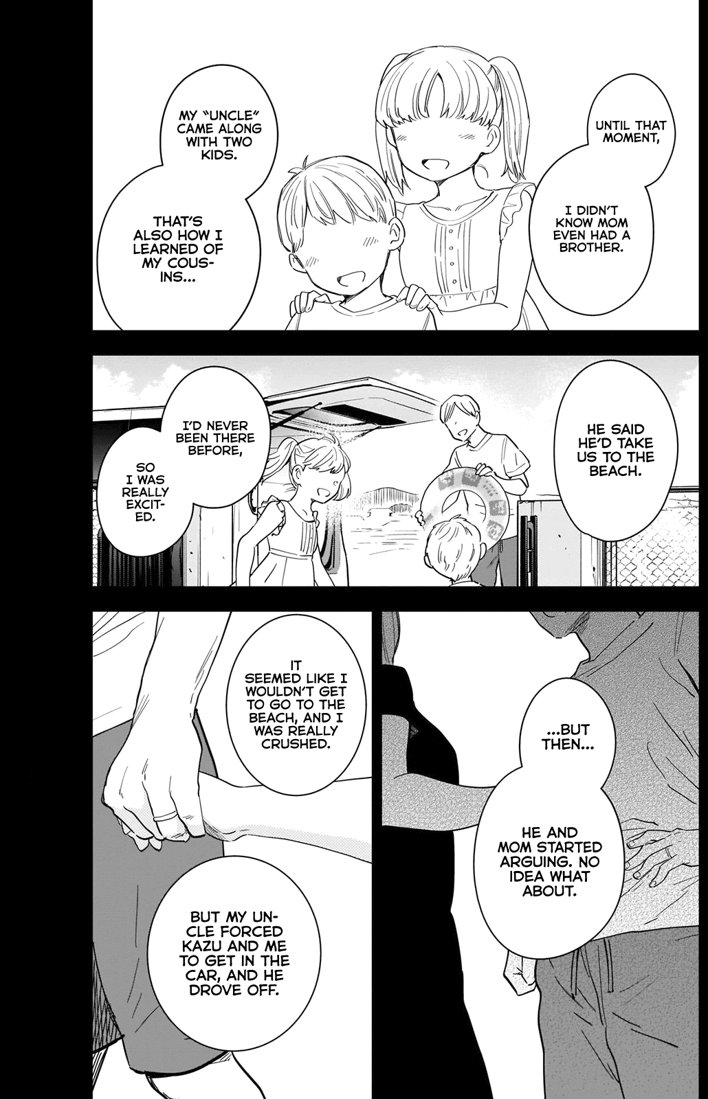 Boy's Abyss chapter 86 - page 7