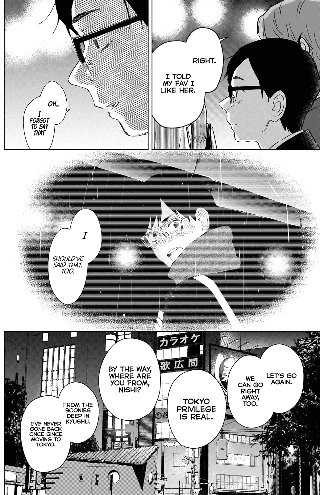 Boy's Abyss chapter 86.5 - page 23